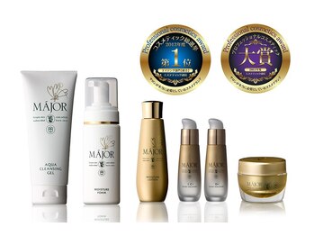 ハピエスト 御坊店/マジョール