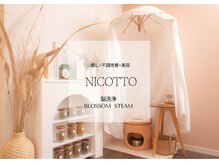 ニコット(nicotto)