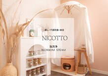 ニコット(nicotto)