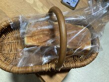 たにあん/お客様から頂きました