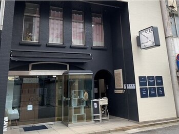 アイラッシュ アンド リラクゼーション ヘアー(eyelash&relaxation Hair)の写真/【姫路駅徒歩5分】オフ無料クーポン有★まつエク¥3000～/上質なブース型個室でリラックスできる居心地も◎