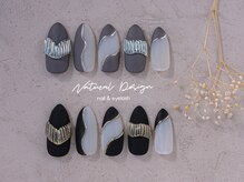 ナチュラルデザイン 品川本店(Natural Design)/オフィスネイル/住川
