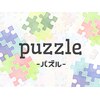 パズル 千葉船橋(puzzle)のお店ロゴ