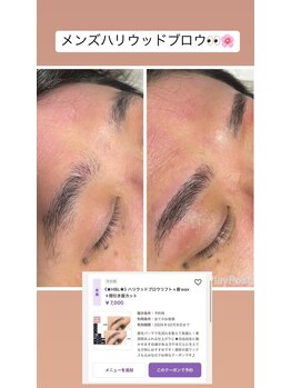 リアプリンセス(li'a Princess)/