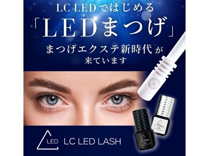ユウラッシュ(yuu * lash)の写真