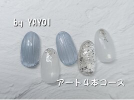 YAYOI担当 サマーネイル