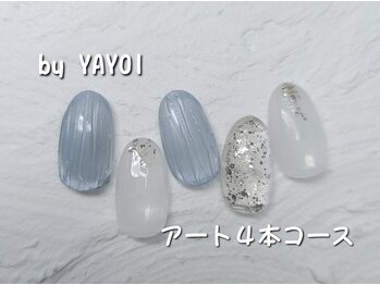 エンジェル 葛飾(ANGEL)/YAYOI担当 サマーネイル