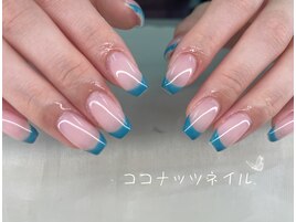 フレンチネイル