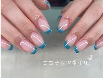 ココナッツネイル/フレンチネイル