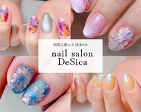 デシカ(DeSica)
