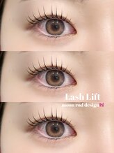 アンフルール リンドウ 銀座店(Une fleur Lindo)/【AYAKA担当】ラッシュリフト