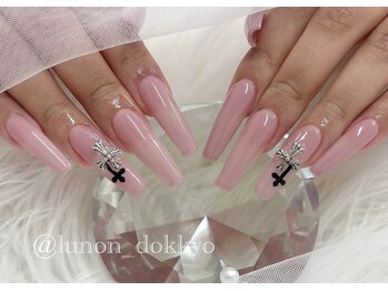 ルノン 獨協大学前店(LUNON)/クロムネイル