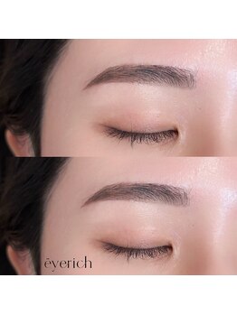 アイリッチ 津田沼店/眉ワックス脱毛スタイリング