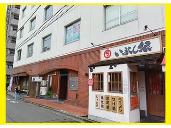 加圧スタジオ ヒワラニ エルア(HIWALANI elua)/当スタジオまでの道順　05