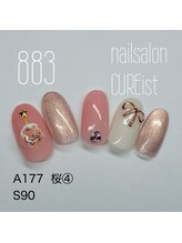 キュアイスト 所沢店(CUREist)/