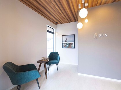 アウン 高崎店(aUN)の写真