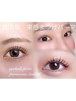 キープ力が自慢のサロン