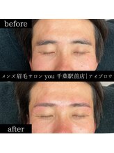 ユー 千葉駅前店(you)/メンズ眉毛/メンズ眉/千葉駅