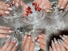 リメイク(Re:make)