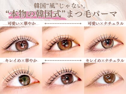 アイロジックの写真