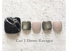 キャンアイドレッシー 川越店(Can I Dressy)/【フット】定額6000円