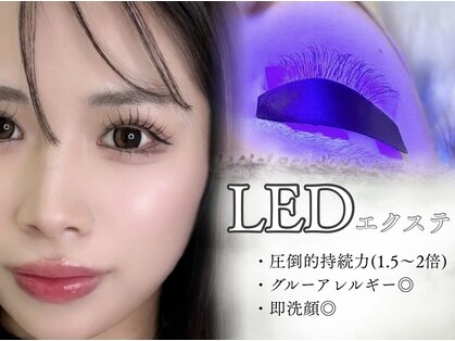 ヘアサロンラルガ 下曽根店(Raruga)の写真