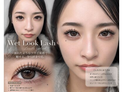 ラヴィラ(La villa)の写真