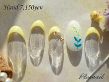 プラスネイル 北千住東口店(PLUS NAIL)/【3345】ミモザネイル♪