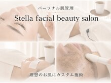 ステラ(Stella)