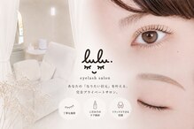 ルル(lulu.)