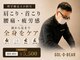ゴールドベア(GOL D BEAR)の写真