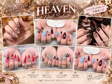 ヘブン 池袋(HEAVEN)