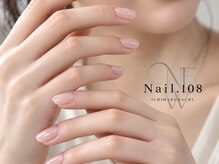 ネイルドットイチマルハチ(Nail.108)
