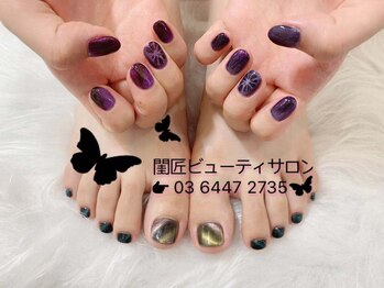 閨匠ビューティサロン 表参道店/