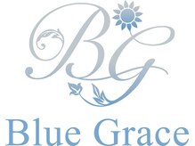 ブルーグレイス(Blue Grace)
