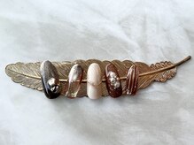 ラウレアルア(Laure’a lua)/