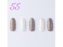 はあとねいる 伊丹店/