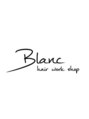 ブラン 梅田茶屋町(Blanc)/Blanc【まつげパーマ・HBL眉毛専門店】