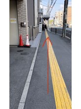 キヨラカ(氣浄華 kiyoraka)/やすらぎの道沿いからの経路 -1