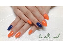 トゥ ビラ(to Villa)/オレンジ&ネイビー