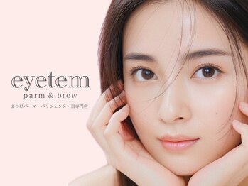 アイテム 阪急高槻店(eyetem)