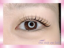 ワンステップ アイラッシュ(one step eyelash)/メガCロッド