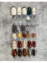 リアン(Lien)/アートサンプル