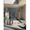 サロンドメイカ(salon de meica)のお店ロゴ