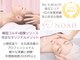 ノア 川越店(NOAH)の写真