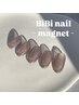 【ジェルネイル】　マグネットネイル￥７０００☆パラジェル使用