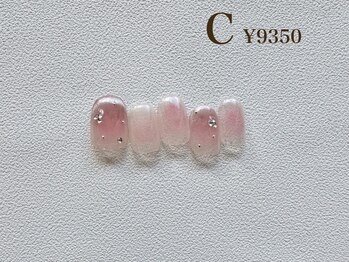 ツーバイマックスビューティー 吉祥寺(2by MAX BEAUTY)/12月 Design course C