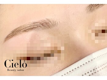 シエロ 川崎店(Cielo)/美眉アイブロウWAX