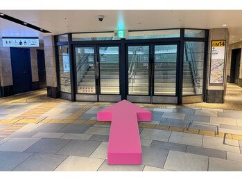 てんてんてんまてん/【泉の広場】からの道案内2