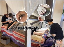 バンビちゃんのお目目 熊本店/同時施術可能に！